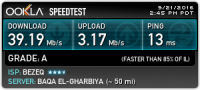 Bezeq ADSL