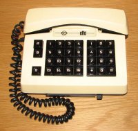 Телефон из Советской Латвии