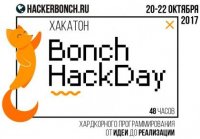 Banch HackDay в октябре