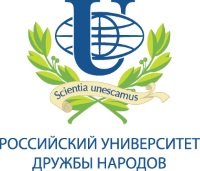РУДН логотип