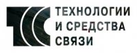 Журнал «ТСС»